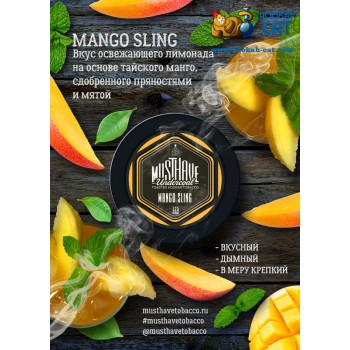 Заказать кальянный табак Must Have Mango Sling (Маст Хэв Манго) 25г онлайн с доставкой всей России - фото 1